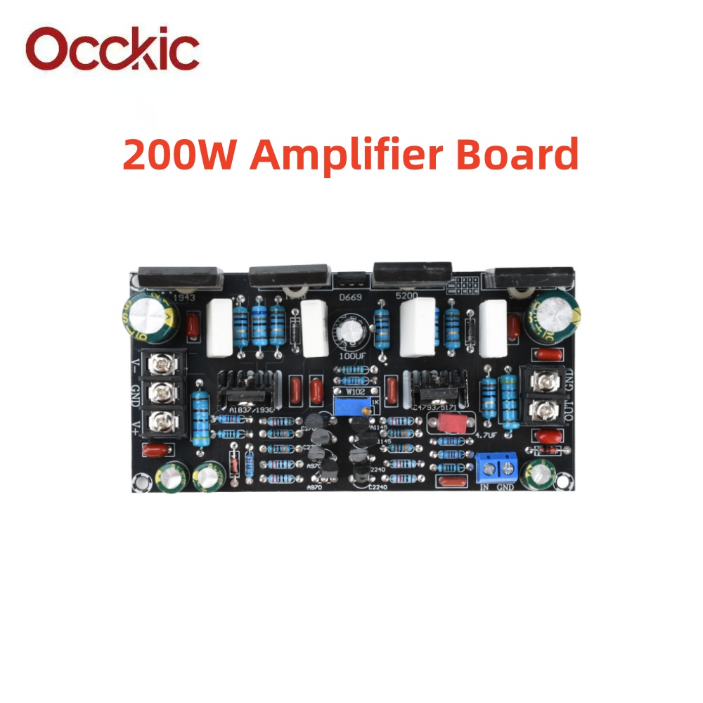 200W アンプボード DC 20V-90V デュアル電圧モノラルアンプ 1943 5200 プッシュプルチューブパワーアンプボード