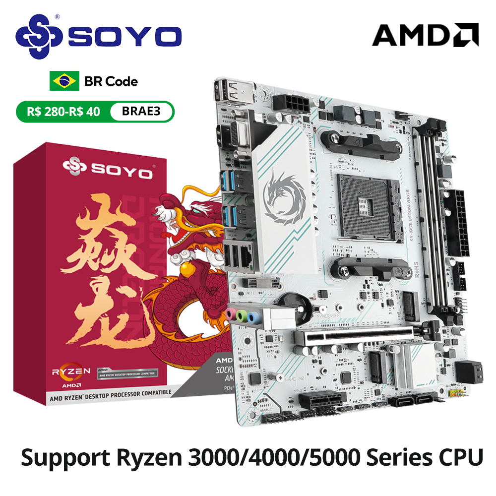 SOYO ワールドプレミア AMD B550M ゲーミングマザーボード USB3.2 PCIE3.0 M.2 NVME デュアルチャネル DDR4 AM4 ソケットは Ryzen 5700X CPU をサポート
