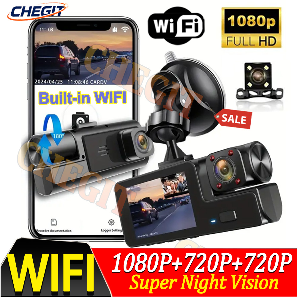WIFI APP 3 カメラ ダッシュ カム DVR レコーダー (IR ナイトビジョン ループ録画付き)