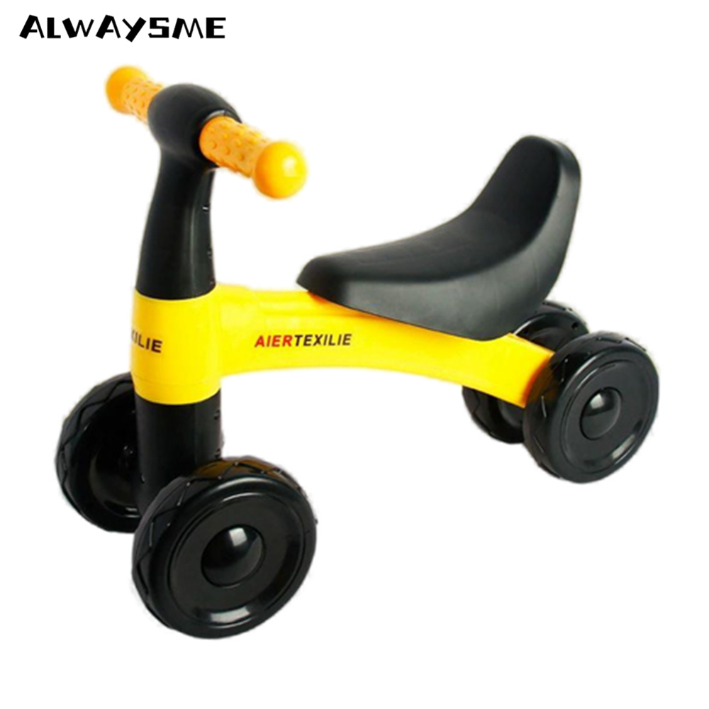 ALWAYSME ベビー バランス バイク 対象年齢 12 ～ 36 か月