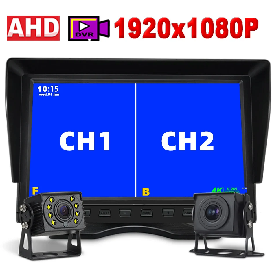 QXNY 10.1インチ 2CH モニター AHD1080P バックアップカメラ DVR レコーダー ナイトビジョン HD バックボックス ダッシュカム 24V トラック バス RV フロント リアビュー用