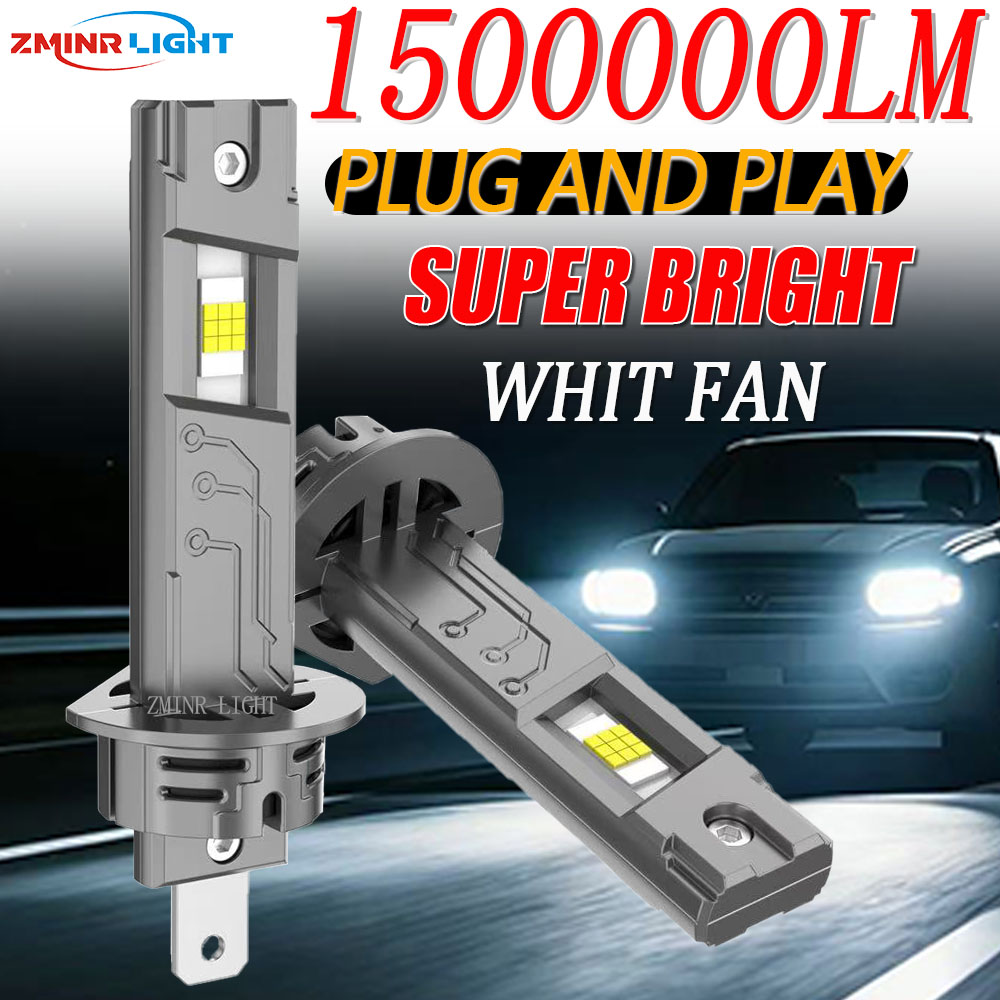 H1 LED 電球 CANBUS ハイパワーオートヘッドライト 1200 ワット 1500000LM 超高輝度ランプターボミニデザイン車 LED ヘッドランププラグ