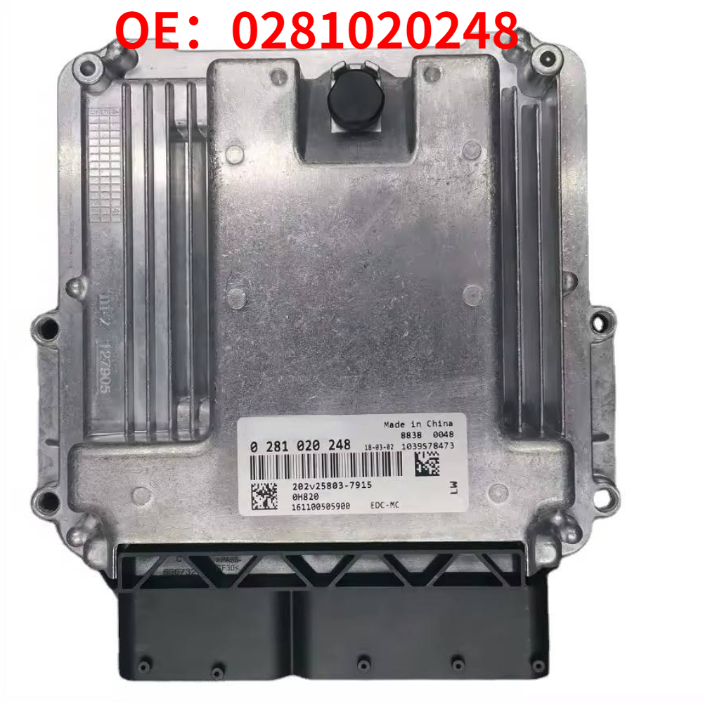 オリジナル高品質新 0281020248 コンピュータボード Ecu 電子制御ユニット EDC17