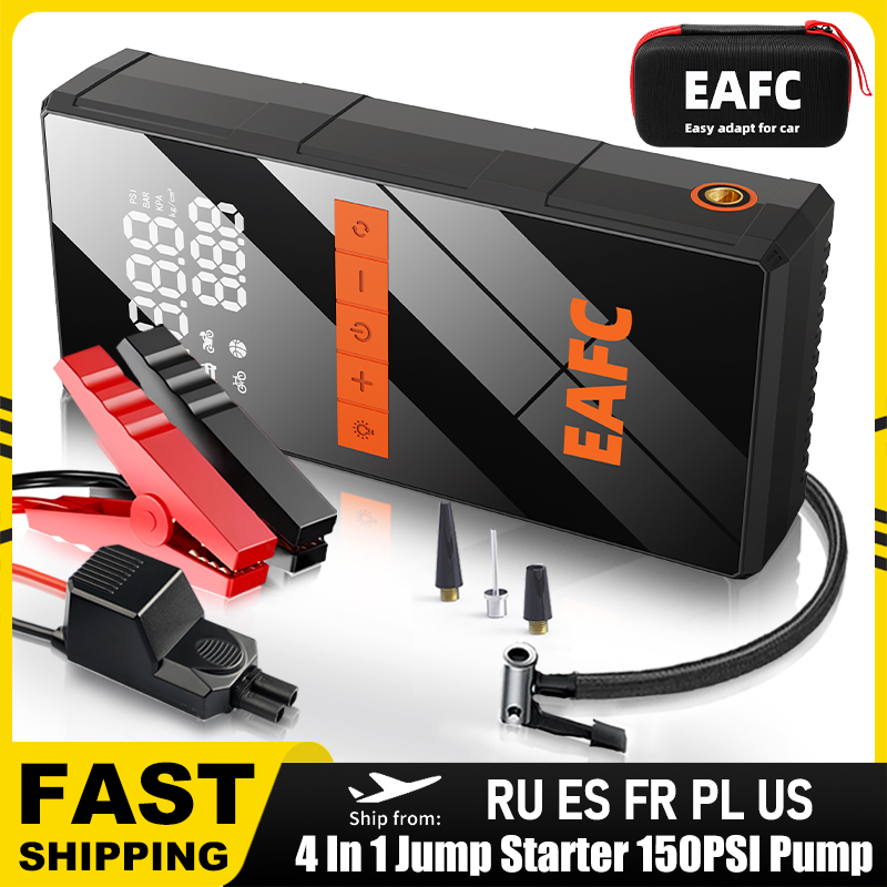 ジャンプスターター 4 in 1 エアコンプレッサーパワーバンクポータブルバッテリー 12V 車の緊急ブースター始動装置タイヤインフレーターポンプ