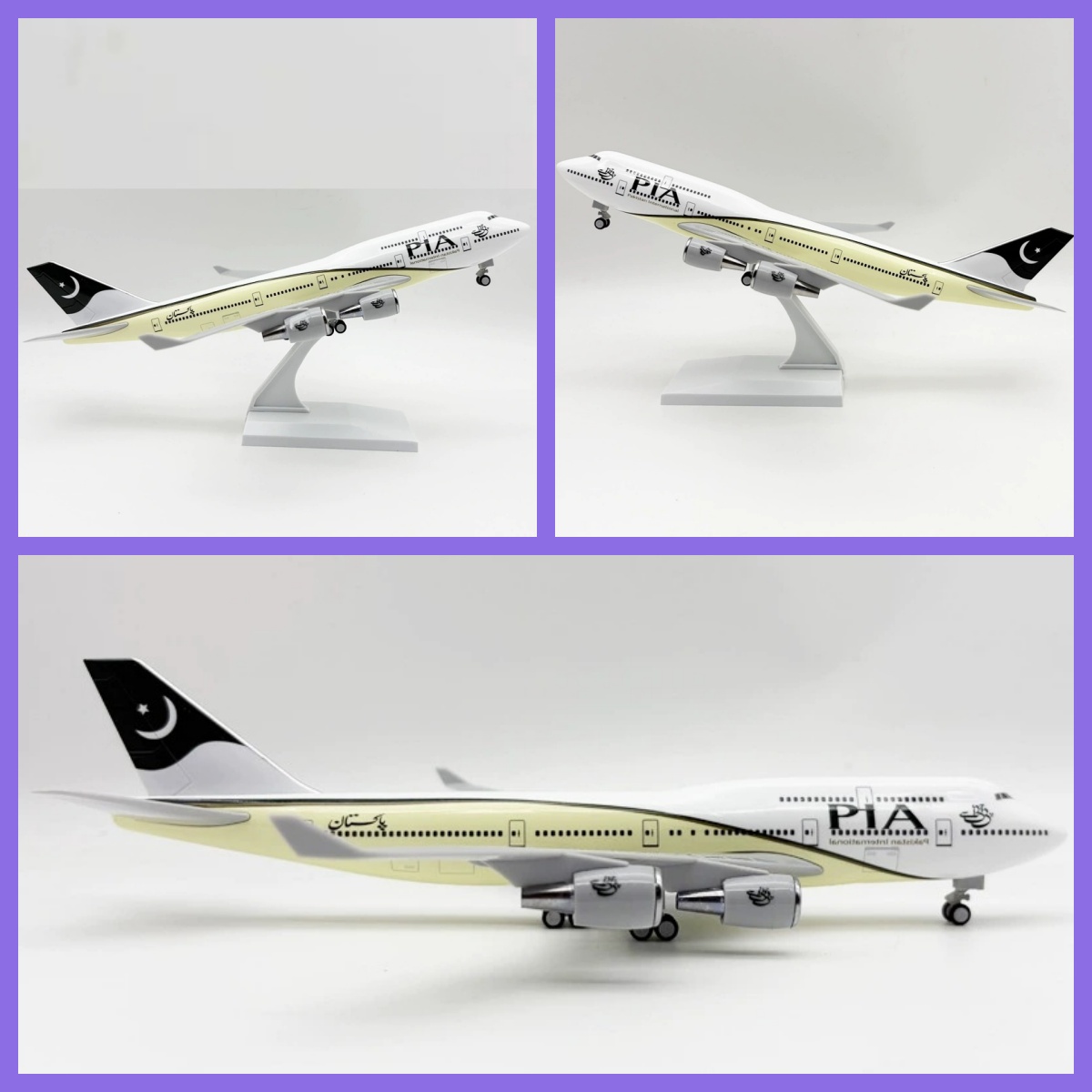 ディスプレイモデル 30 センチメートル 1:250 スケール 747 樹脂航空機モデル航空パキスタン航空 B747 航空機スタンド付きグッズギフト子供のおもちゃ