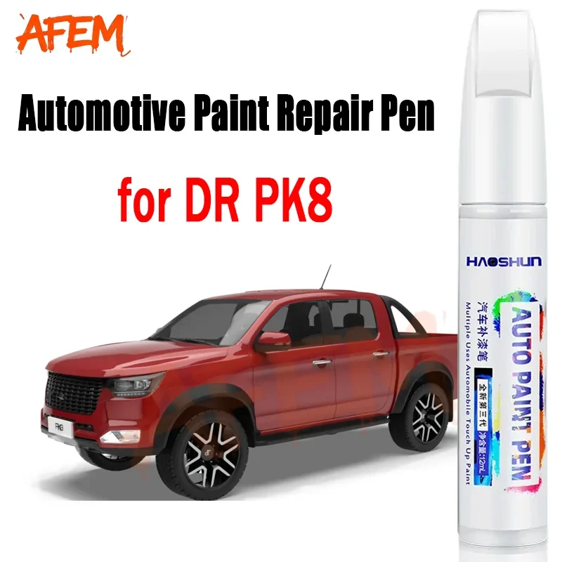 自動車塗装修理ペン DR PK8 タッチアップペンペイントスクラッチリムーバー色の違いなし車のペイントケアアクセサリー