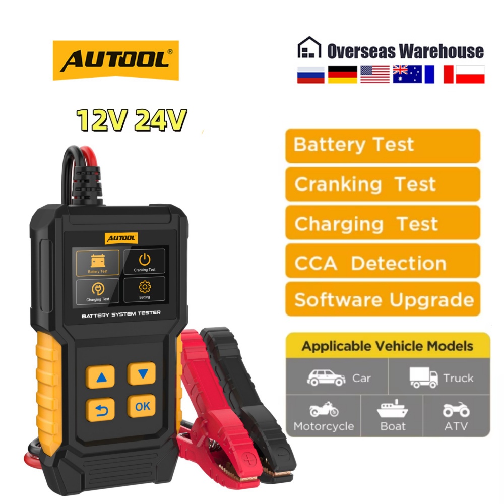 AUTOOL BT360 12V 24V 車バッテリーテスターアナライザー CCA BCI クランキング充電スキャナデジタル自動車診断バッテリーツール