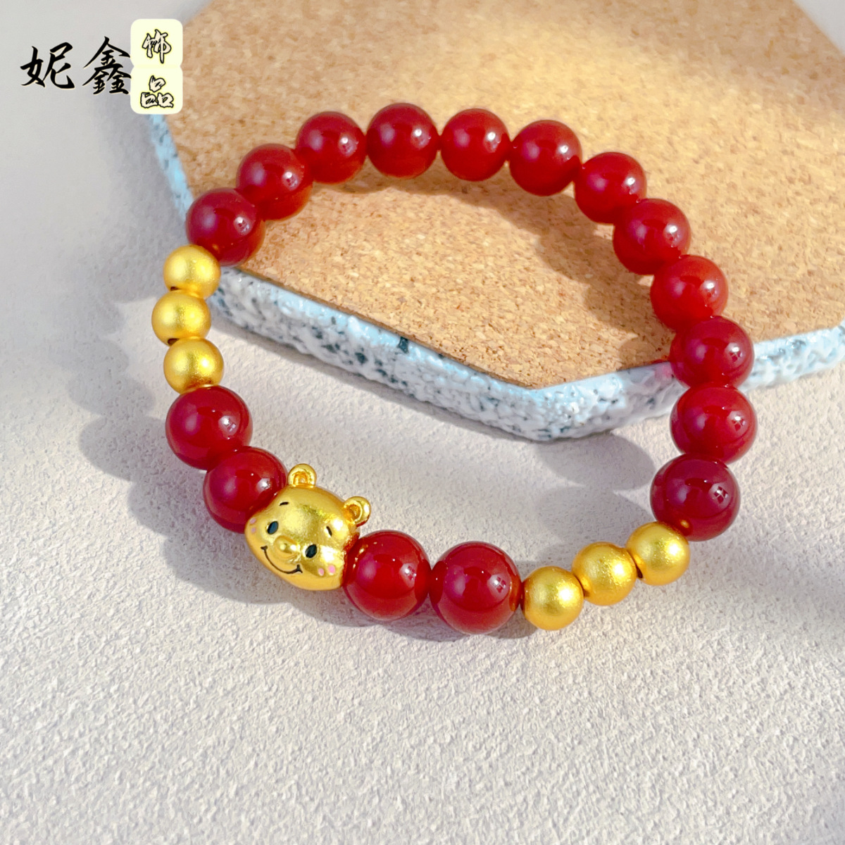 赤瑪瑙貔貅ブレスレット レディース 24K ゴールド AU999 - 肌を明るくするための赤瑪瑙貔貅、AU999 純金、親友のマッチングピース