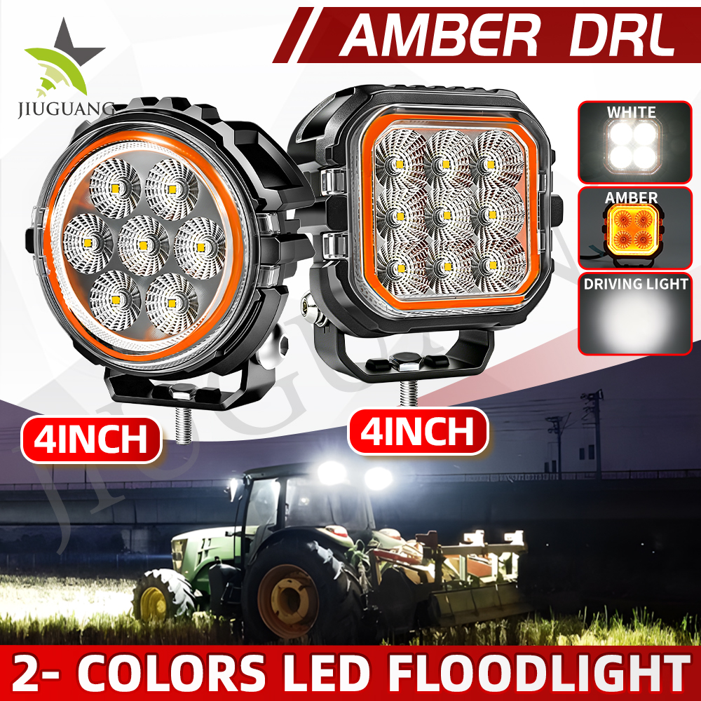 HL ヘビーデューティ 4 インチ LED ワークライト、アンバー DRL ホワイトフラッドビームオフロード使用ライト 12V 24V ボートマリントラックトレーラー用