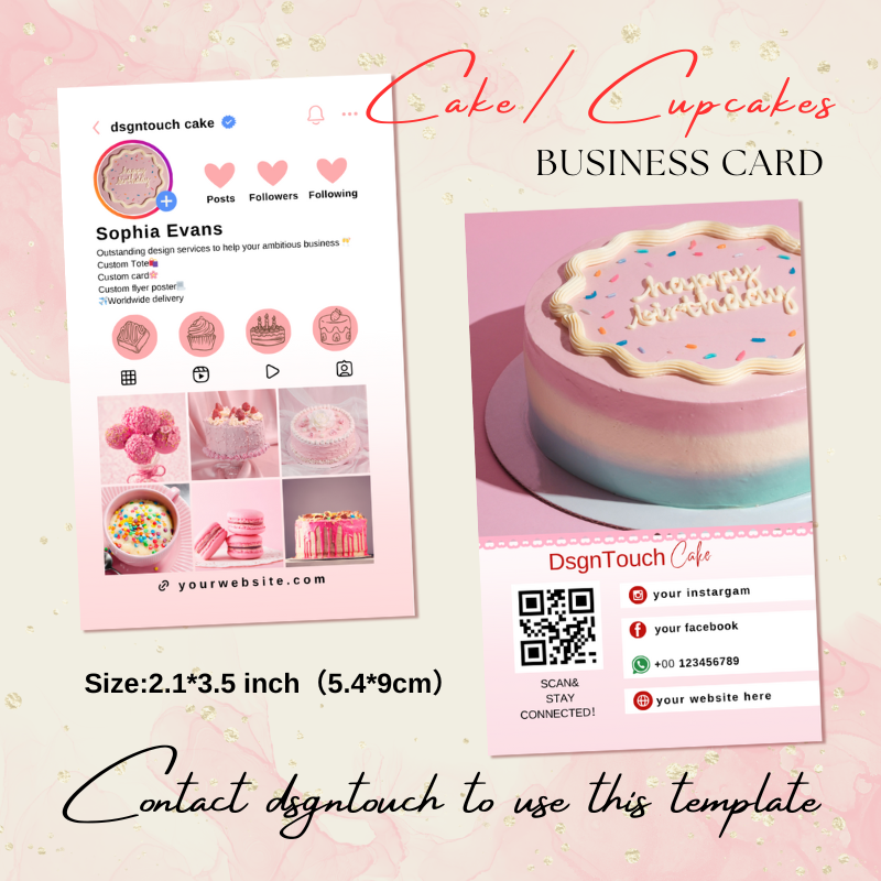 DsgnTouch Sweetsのチョコレートカップケーキケーキベーカリー向けビジネスカード（プロフェッショナルなソーシャルメディアQRコード付きCanvaテンプレート）