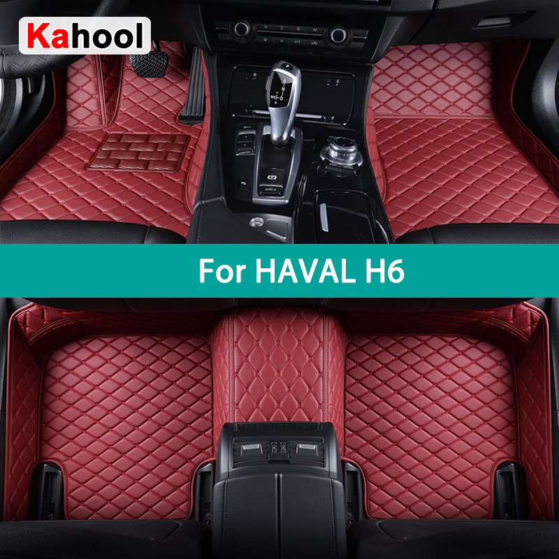 KAHOOL カスタム車のフロアマット HAVAL H6 自動車カーペット Foot Coche Accessorie
