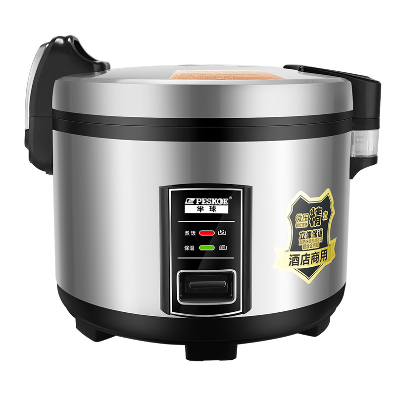 正半球商業ノンスティックステンレス炊飯器計量カップ付き大容量家庭用卸売