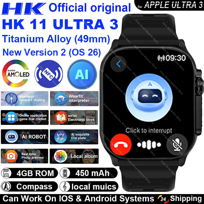 2026 新 HK 11 ウルトラ 3 最大スマートウォッチ 49 ミリメートル AMOLED 4 グラム ROM AI ロボット Bluetooth ネットワーク通話時計 NFC コンパススマートウォッチ男性女性