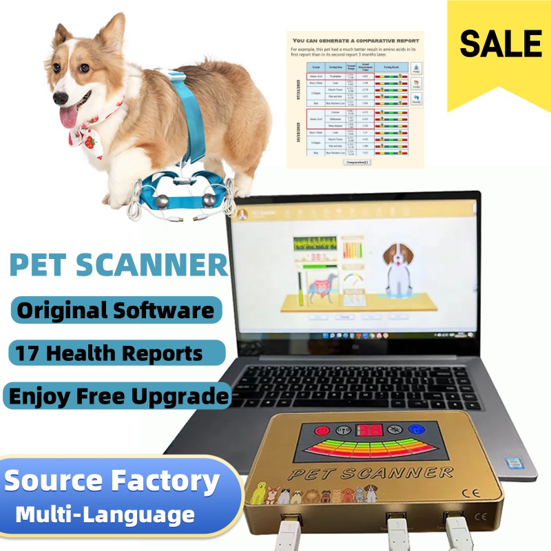 2025 バージョンペット猫/犬スキャナー量子体組成アナライザー動物の健康診断装置量子アナライザー