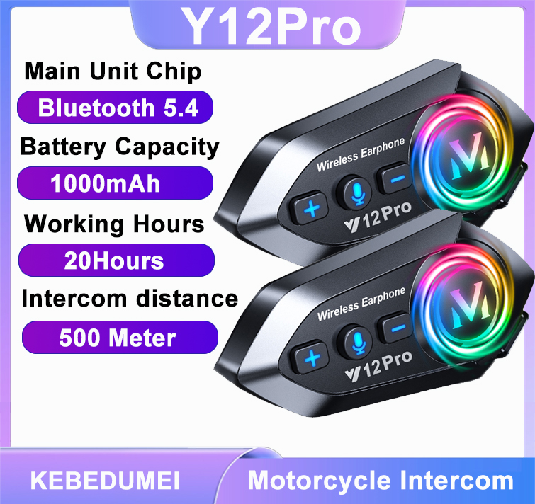 Y12Pro オートバイヘルメットインターホン Bluetooth ヘッドセットマルチシーンミキシング音楽共有防水インターホン 500 メートル Intercomunicador