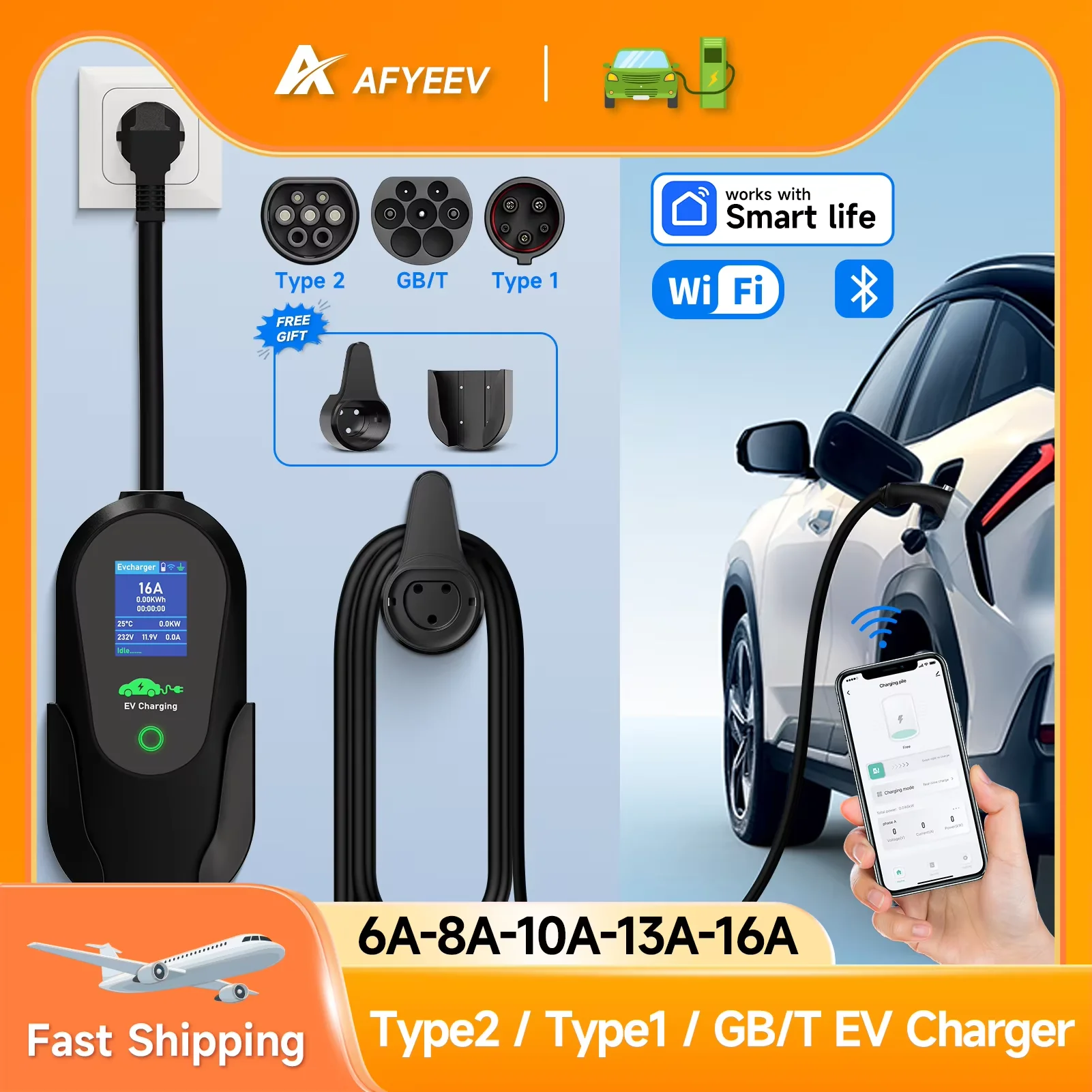 AFYEEV 3600 ワットポータブルタイプ 2 IEC62196-2 EV 充電器 Type1 SAE J1772 電気自動車充電器 EU プラグ WiFi Bluetooth APP 制御