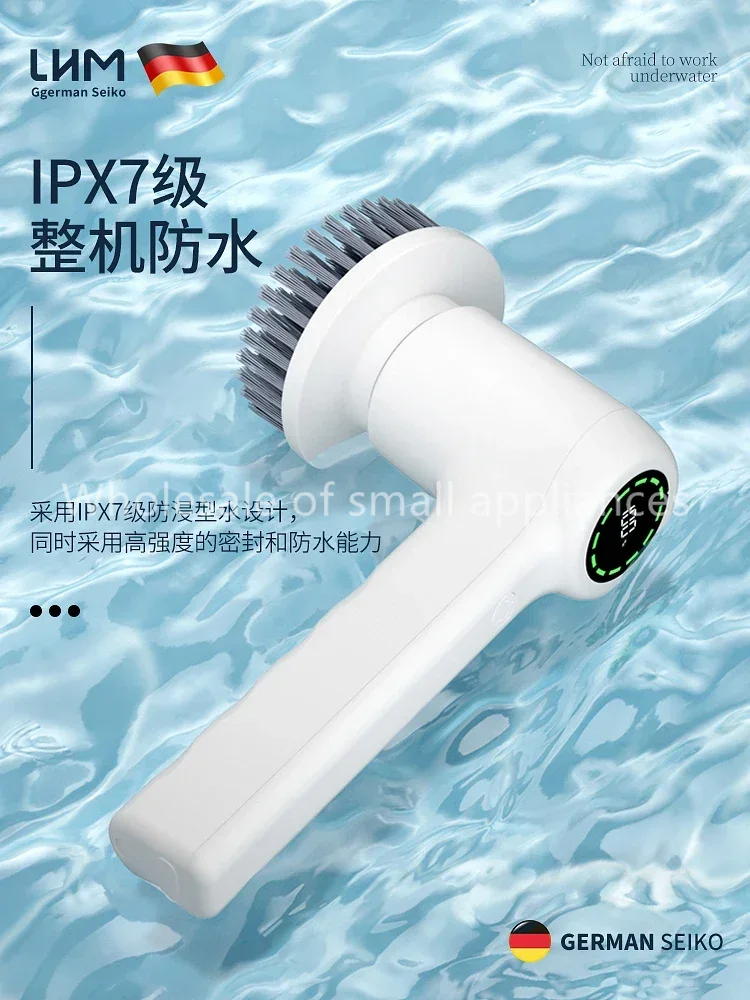 電動掃除ブラシ、多機能電動水槽ブラシ、家庭用キッチン手持ち長柄ブラシ、ポットツール