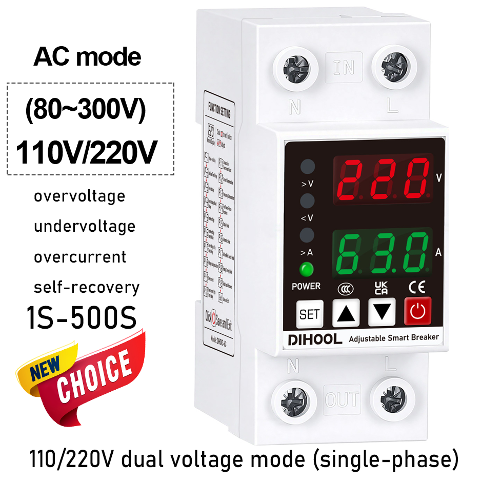 調整可能な電圧電流プロテクター 110/220V 80-300V ユニバーサル単相 AC DC 保護 1 〜 63a 自己リセット