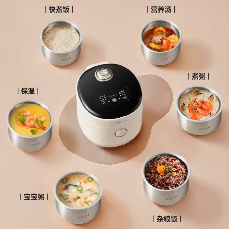 ミニクマ炊飯器 316Lステンレス製 0コーティング内釜 小型ノンコーティング電気炊飯器 1-2人用