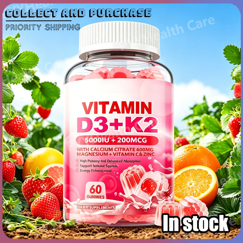 ビタミン D3 K2 サプリメント 5000 IU 200mcg グミ、カルシウム 600mg、マグネシウム、亜鉛、ビタミン C サポート大人用 60 個