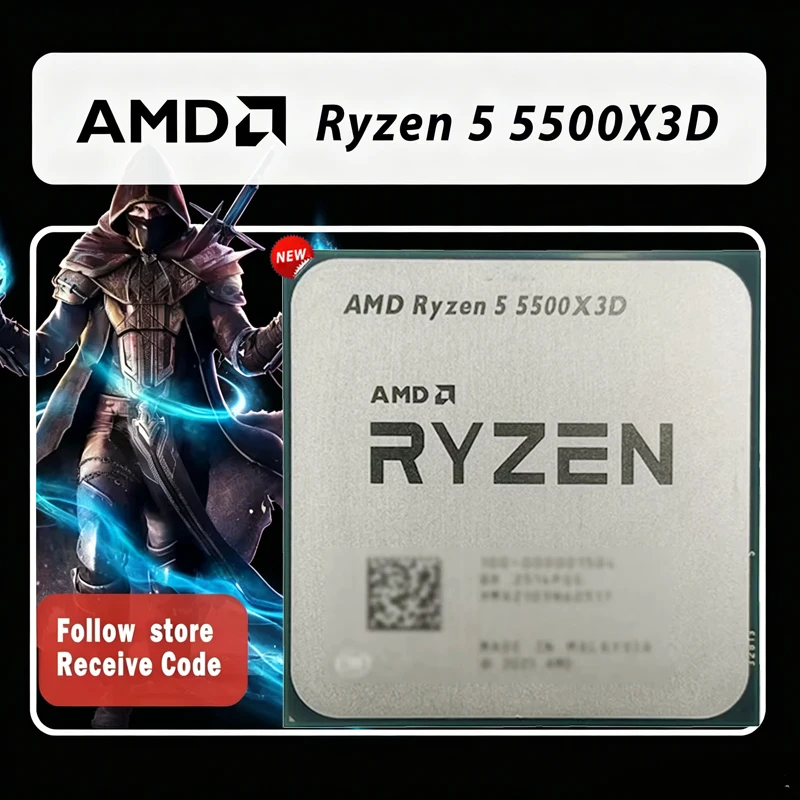 AMD Ryzen 5 5500X3D ゲーミング CPU 7NM 3GHz 6 コア 12 スレッド 96 MB 3D V キャッシュ 105 ワットソケット AM4 DDR4 デスクトッププロセッサ新しいクーラーなし