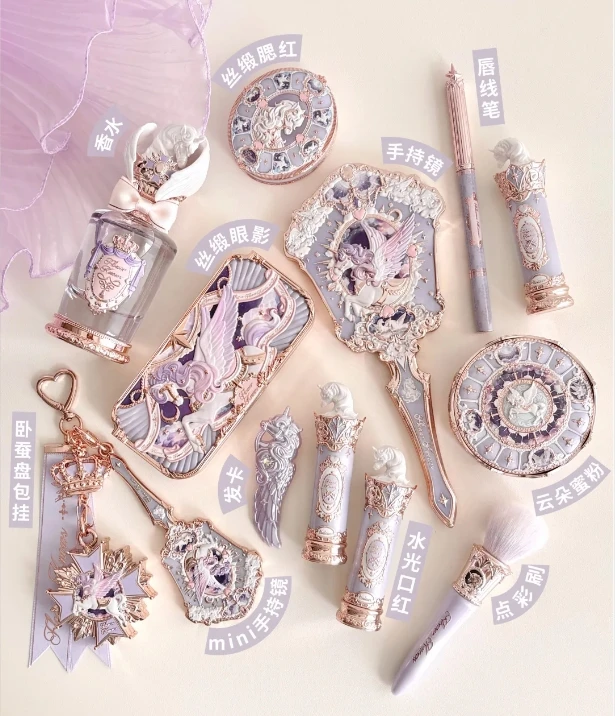 花は知っています ナイト ユニコーン ボニー ラビット ガーデン デリケート ブラッシュ アイシャドウ リップ グロス フェイス セッティング フルフェイス セット