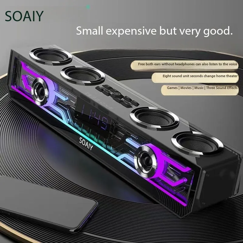 SOAIY SH01 テレビ/PC サウンドバーサブウーファーデスクトップ HIFI 6D ステレオサラウンドサウンドシステム E スポーツ有線ゲームスピーカー 80 ワットハイパワー