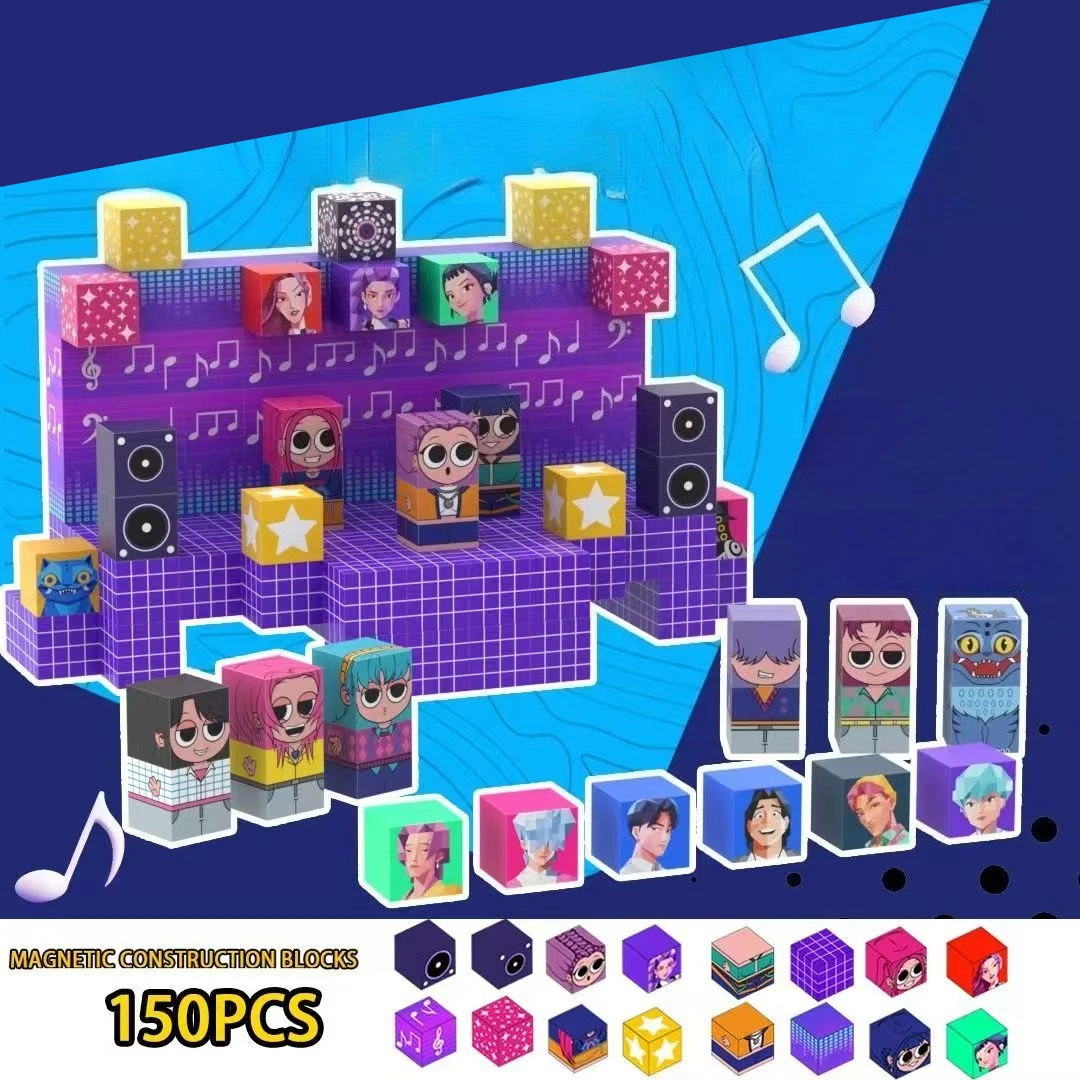64/100/150 個磁気ブロックビルドセットレンガタイガーフィギュア少年少女 DIY STEM モンテッソーリ感覚キューブ幼児教育ギフト