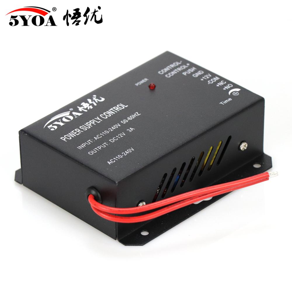 5YOA アクセス制御電源変圧器ドアサプライヤーアダプター Covertor システムマシン DC 12V 3A 5A AC 90 〜 260V 高品質