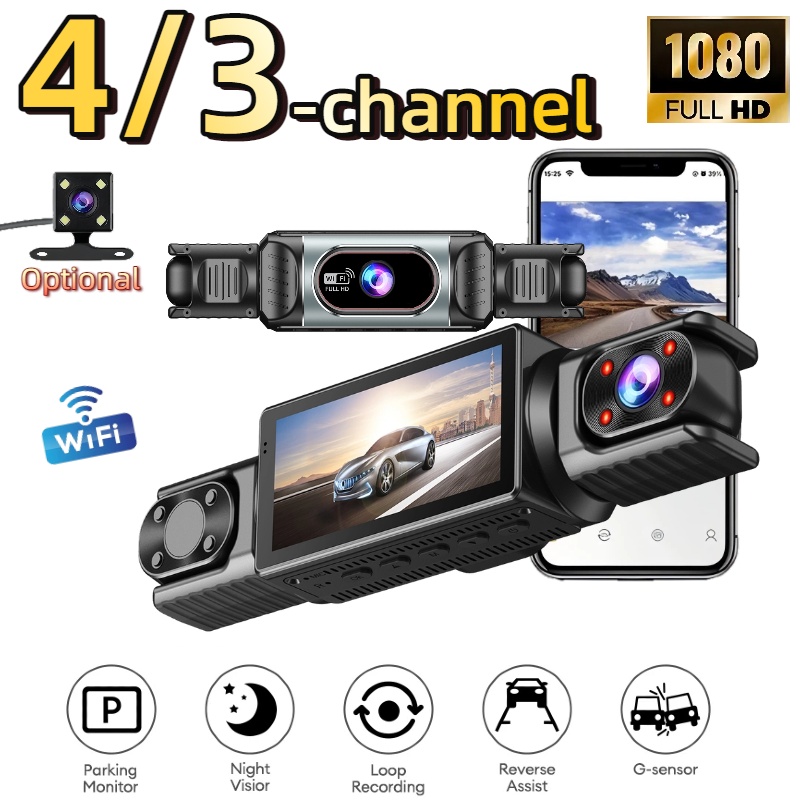 パノラマ 4 チャンネル車載ドライブレコーダー、マルチレンズ HD 録画、WiFi 接続によるインスタント映像チェック