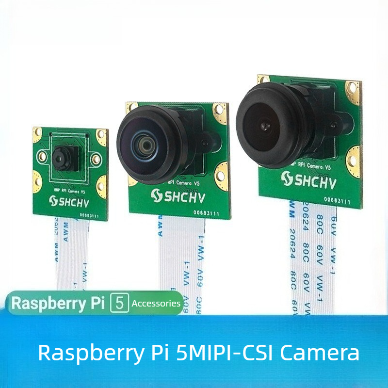 Raspberry Pi 5 8MP カメラモジュール MIPI CSI インターフェイス IMX219 センサーボード