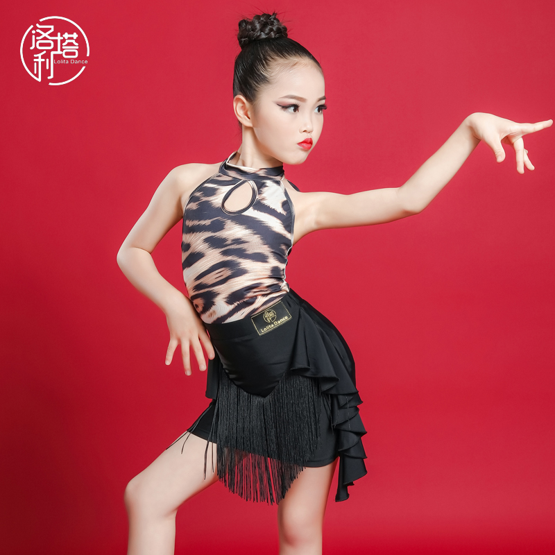ロリータ子供夏ラテンダンストレーニング服子供オンライン赤パフォーマンス服女の子スプリットラテンダンススカート
