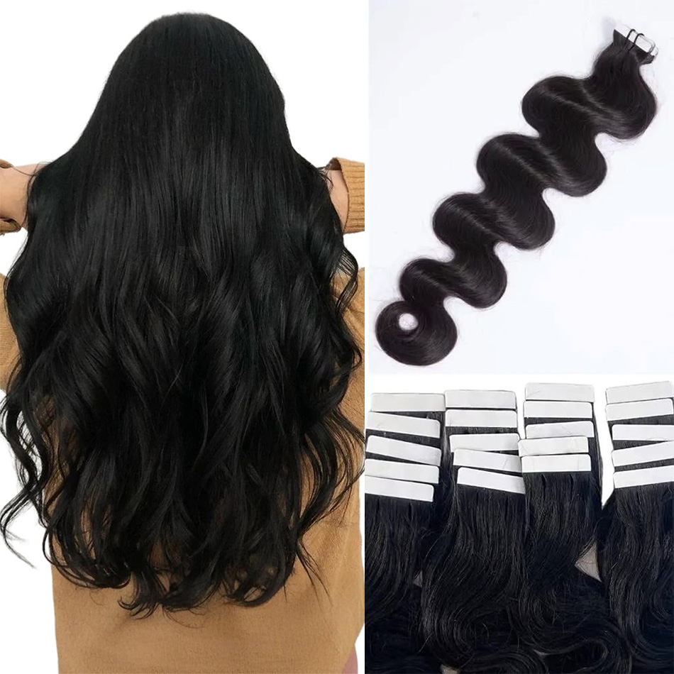 ボディウェーブテープ人毛エクステンション女性用高品質ブラジリアンヘア粘着テープヘアスキン横糸ヘアエクステンション