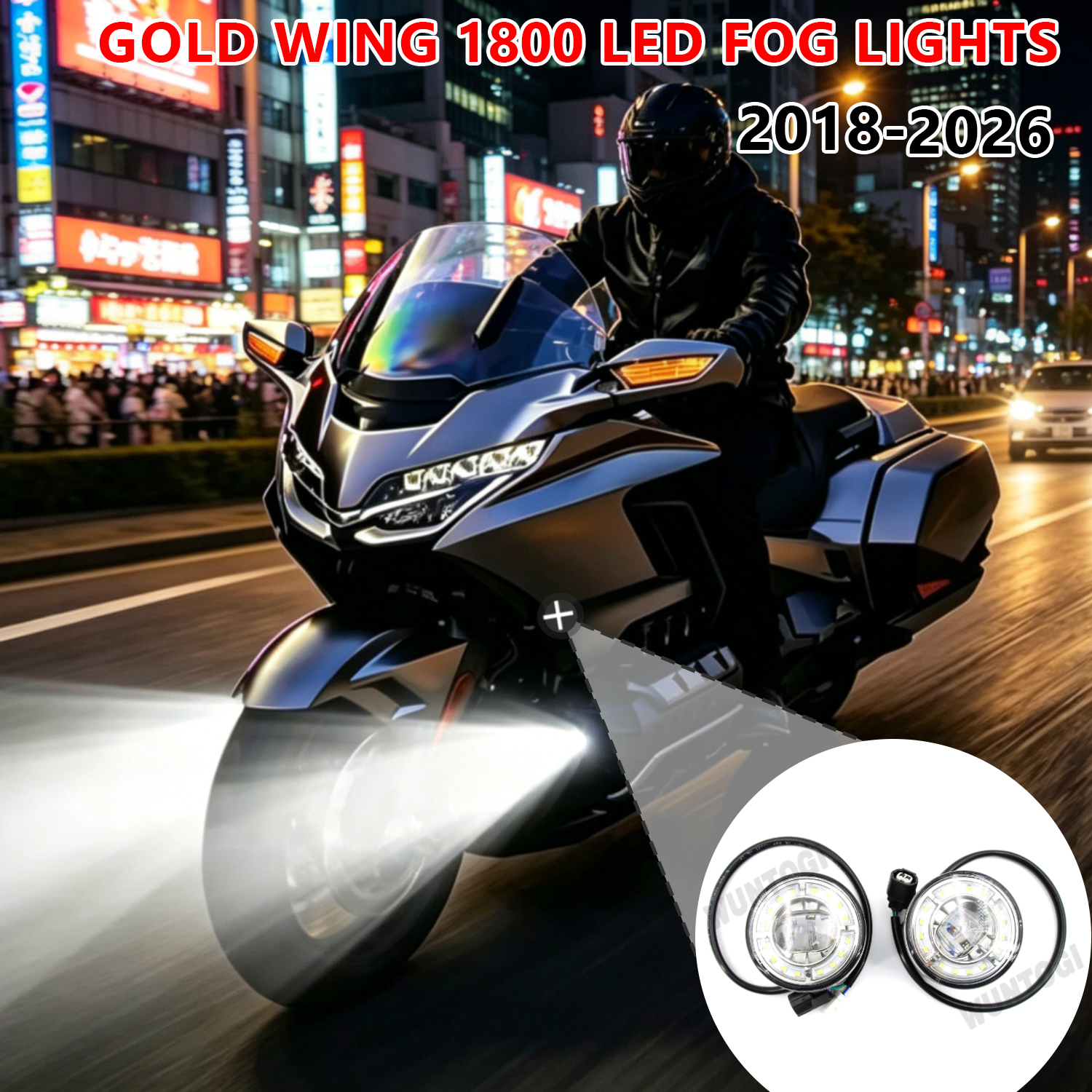 ホンダ Goldwing1800 ツアー DCT GL 1800 オートバイ LED フォグライトアタッチメントキットゴールドウィング 1800 2018 補助ランプスポットライト