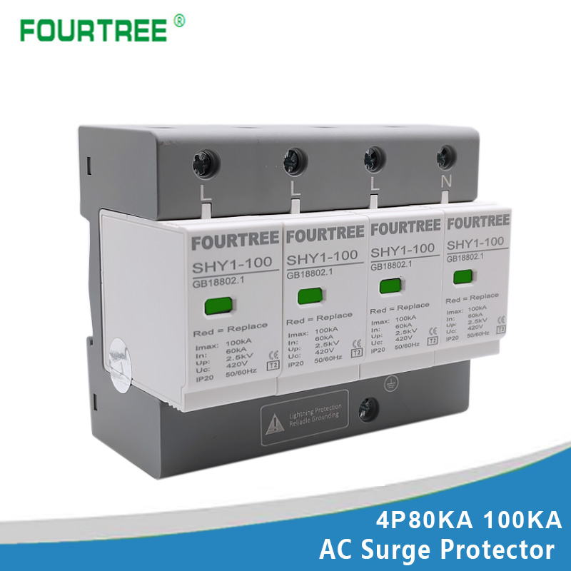 SPD サージ保護装置 AC 3P N 40 〜 80KA 60KA 〜 100KA 385V 420V 家庭用避雷器低電圧プロテクター