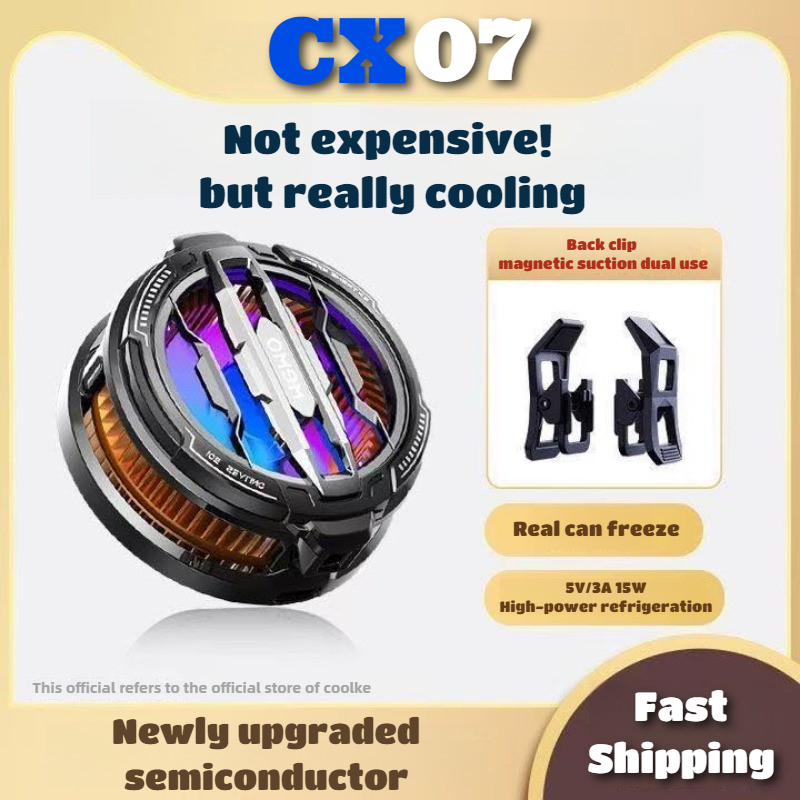 MEMO CX07 磁気/バッククリップ 2 in 1 携帯電話半導体冷蔵庫冷却ラジエーター IPhone Android PUBG ゲームクーラー用