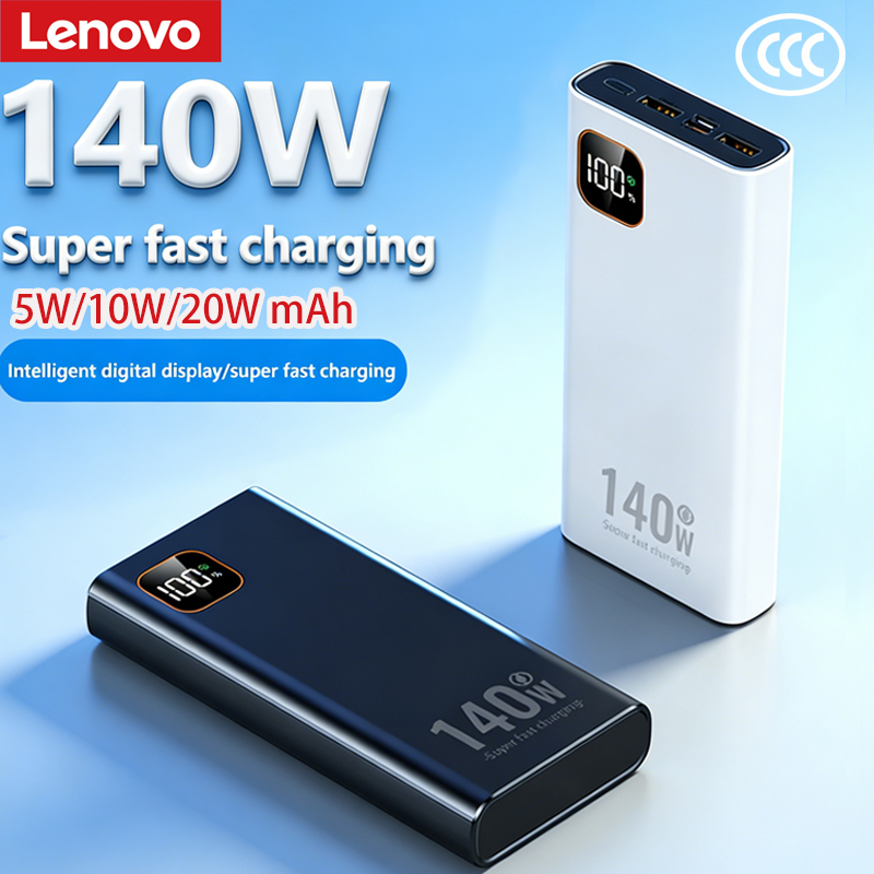 Lenovo 140W PowerBank 500000mAh 高容量超高速充電ポータブルバッテリー CCC 充電器 iPhone Samsung Huawei 2026 用