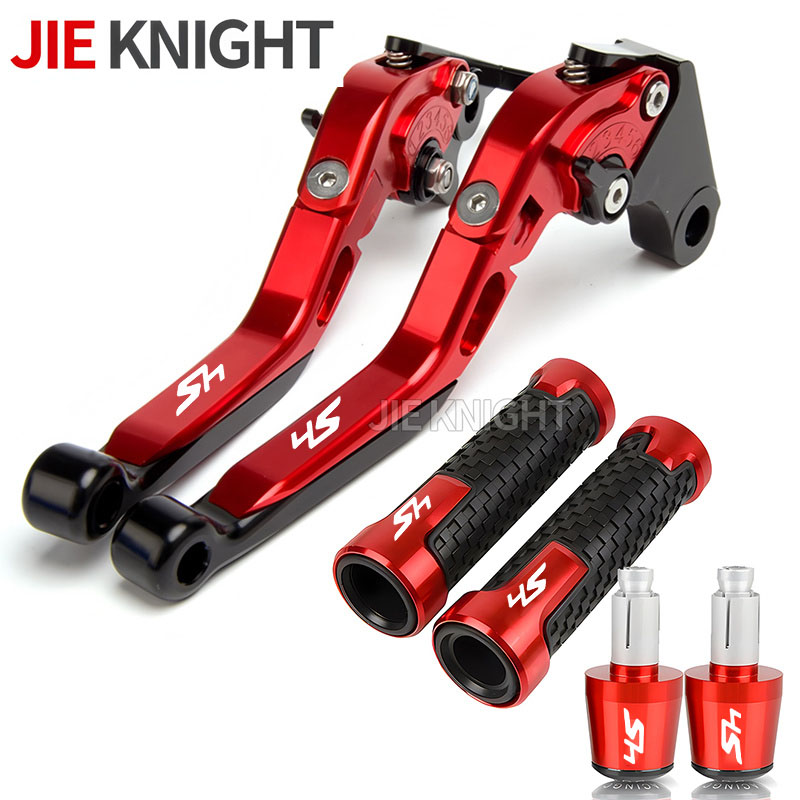 ホンダ SH300 SH150 SH125 オートバイ調整可能なブレーキクラッチレバー SH 300 150 125 SH150i SH150i SH 150i 125i 2012-2021 2020