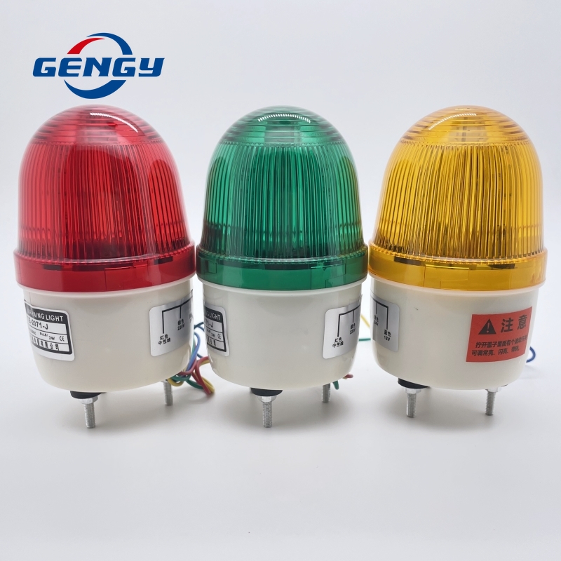 LTE-2071J 警告ランプ マルチ電圧 12V 24V 220V 回転音ライト LED ライト 小さな点滅ライト セキュリティアラームサイレンライト