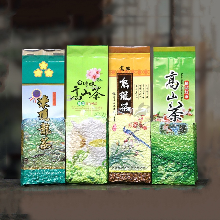 高品質台湾黒烏龍茶ティーバッグ厚手のアルミ箔ミルク風味烏龍茶真空包装袋緑烏龍茶ティーバッグ250g
