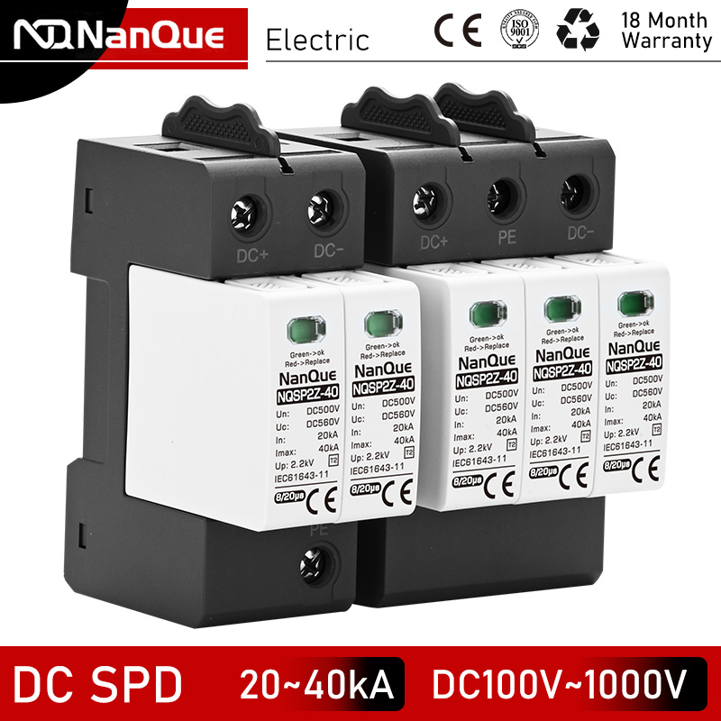 DC SPD 100V 250V 500V 800V 1000V サージアレスタ保護雷プロテクター 20KA 40KA 60KA 新エネルギー DC サージプロテクター