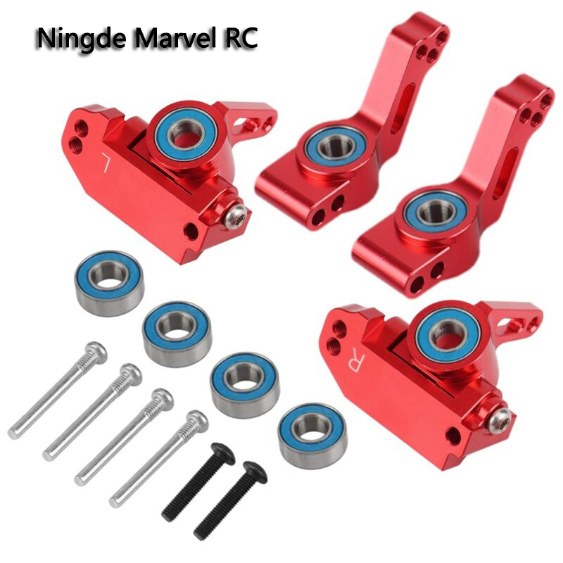 1 セット金属フロントキャスターブロックステアリングブロックリアスタブアクスルブラケットキット 1/10 トラクサス 2WD スラッシュスタンピード Rustler RC カーパーツ