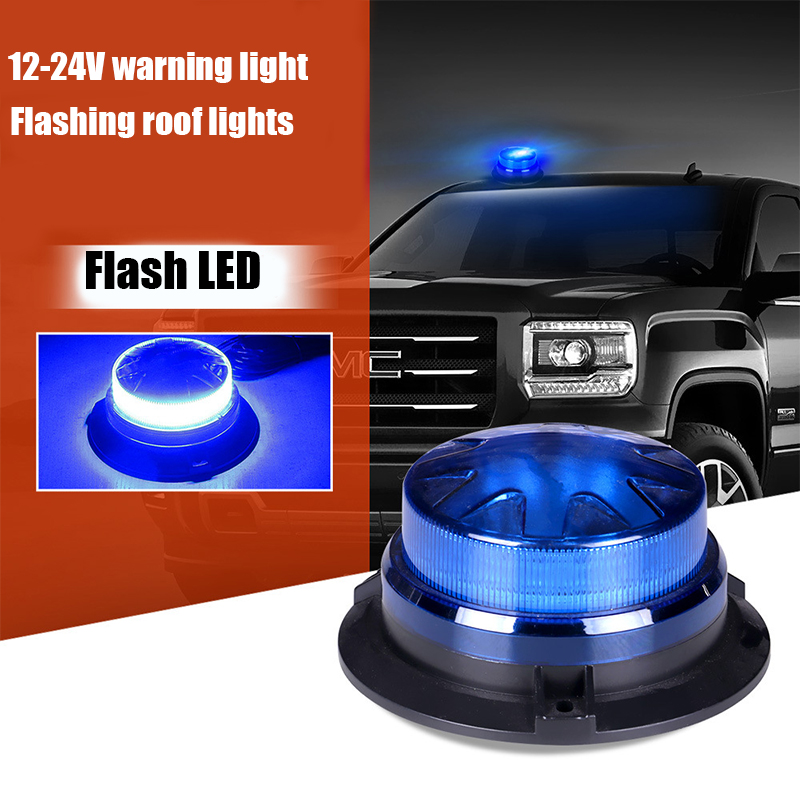 磁気ベース LED ブルー緊急ストロボライト車警察屋根点滅危険警告灯 12 V/24 V 車両安全ビーコンランプ