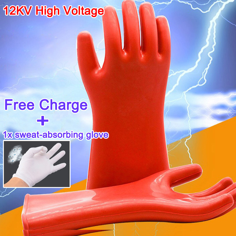 2023 抗電気保護プロフェッショナル 12kv 高電圧電気絶縁手袋ゴム電気技師安全手袋