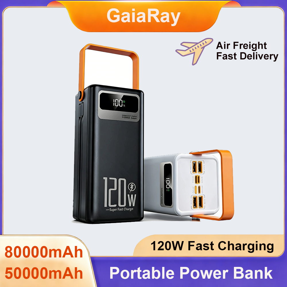 Gaiaray 80000mAh 50000mAh ポータブル電源銀行急速充電発電所緊急電源銀行ソーラー発電機キャンプ用電話