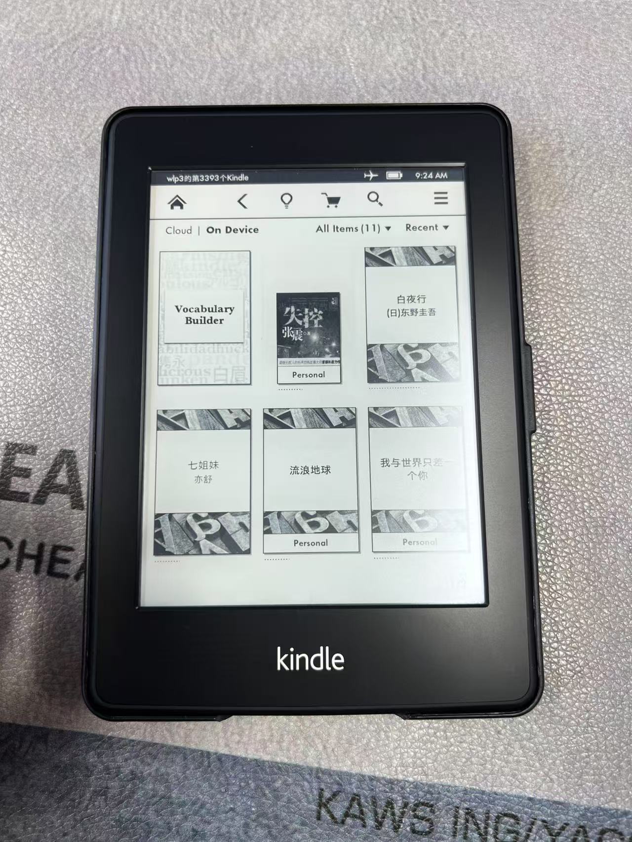 バックライト付きライト内蔵 6 インチインクタッチスクリーン E インク電子ブック多国籍電子ブックリーダー Kindle Paperwhite 1st