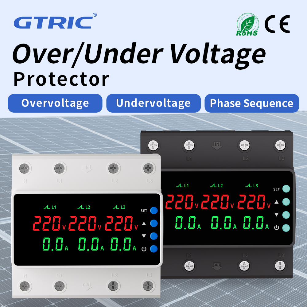 GTRIC 過不足電圧保護装置 三相 380V AC 不足電圧保護 63A 電流および電圧保護リレー