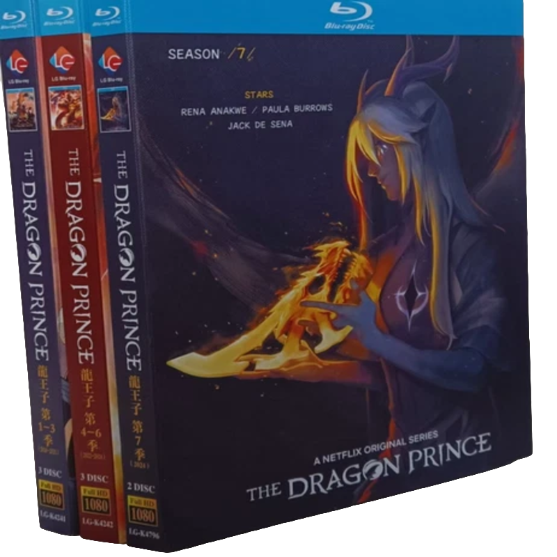 ドラゴン王子:シーズン (1-7) 8 枚組全地域ニュー ボックス セット Blu-ray ディスク