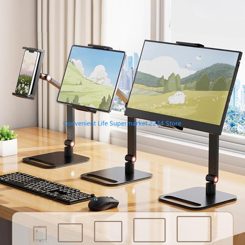 軽量タブレットスタンド高耐久ベース折りたたみ式デザイン、4.7-18インチ画面用
