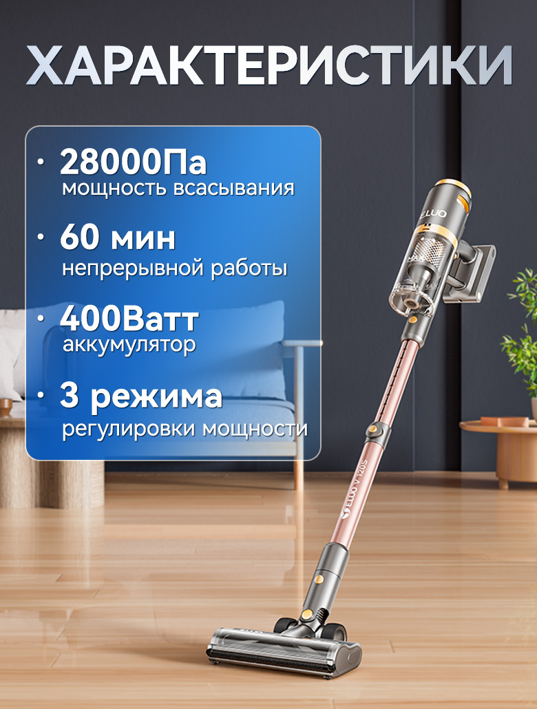コードレスハンドヘルド掃除機、28000PA、タッチスクリーン、スマートダストセンサー、家庭用ベッドカーペット用自動速度制御クリーンLEDライト